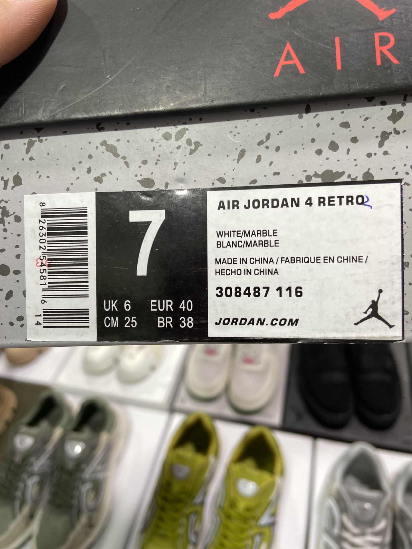 Air Jordan $75 gallery