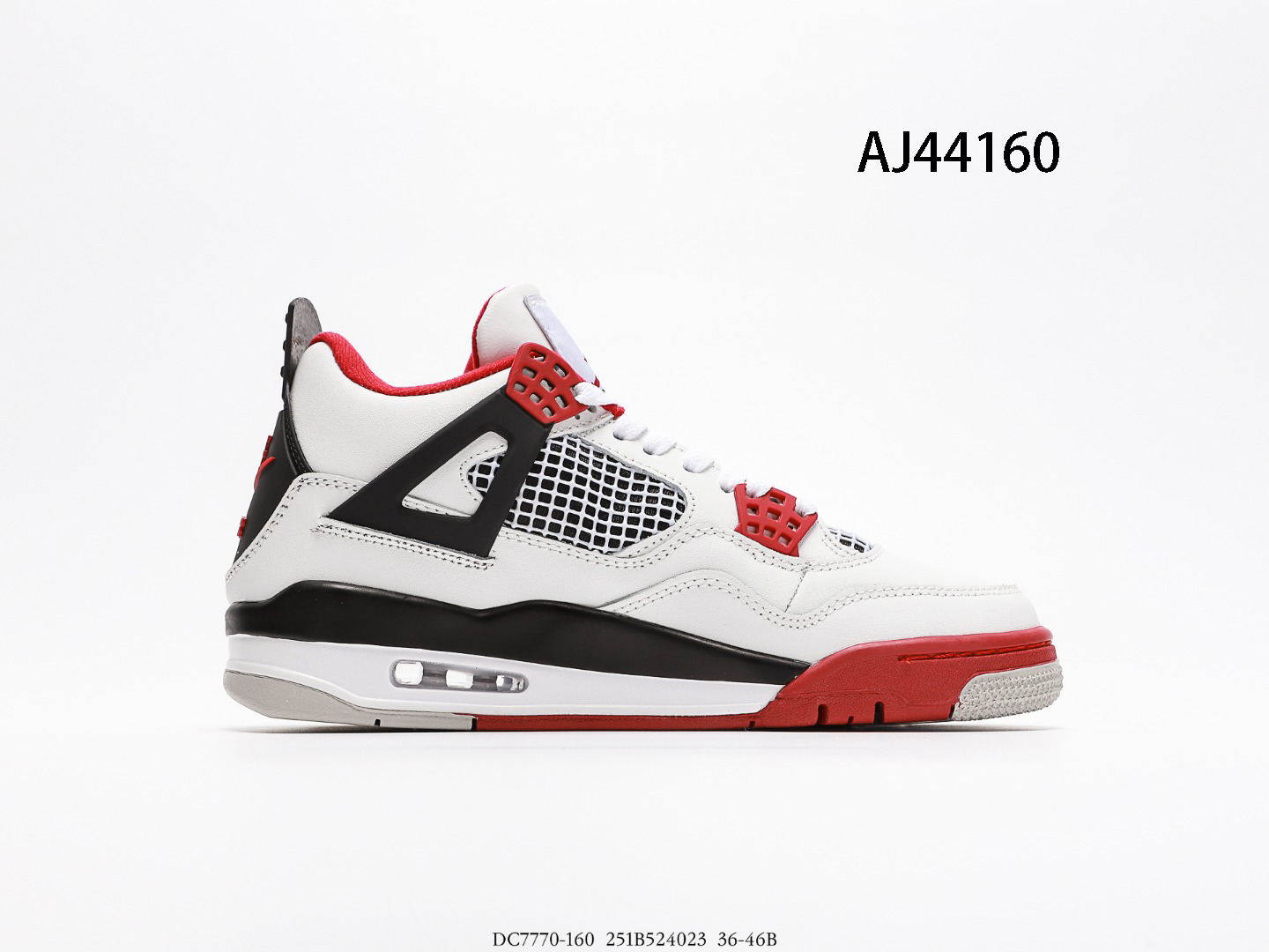 Air Jordan $75 gallery