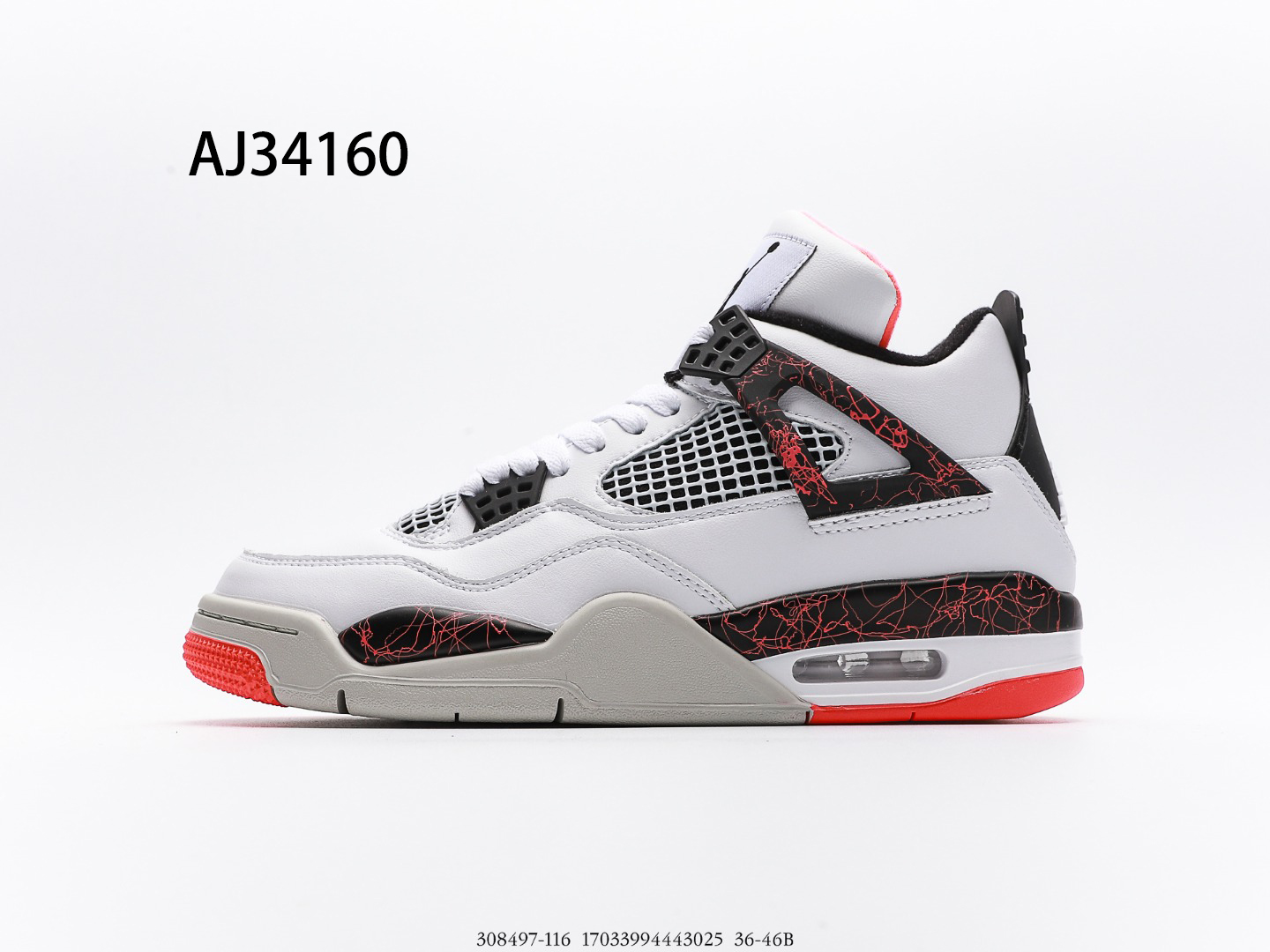 Air Jordan $75 gallery