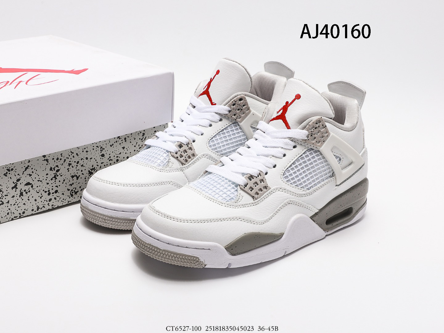 Air Jordan $75 gallery