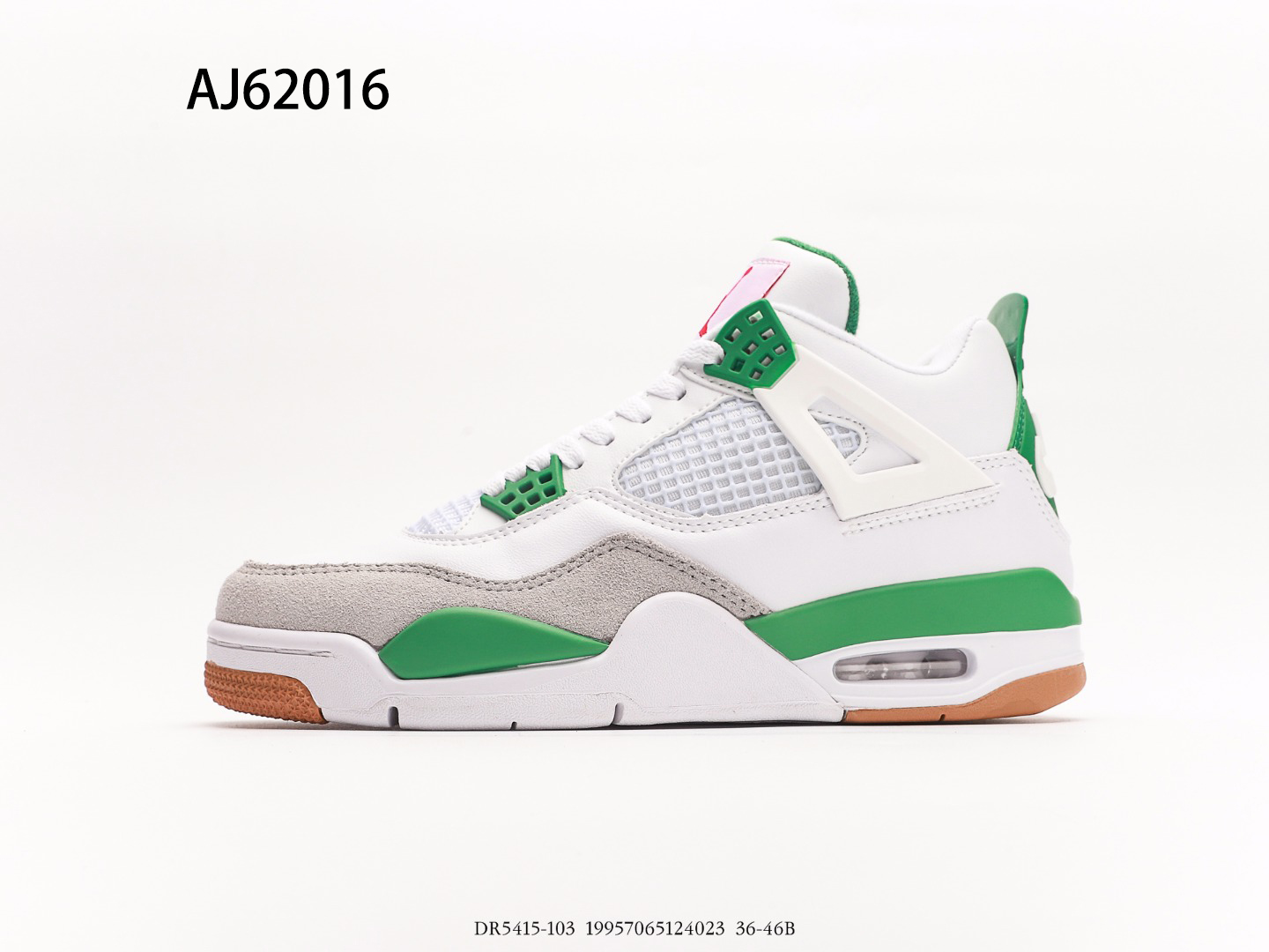 Air Jordan $75 gallery