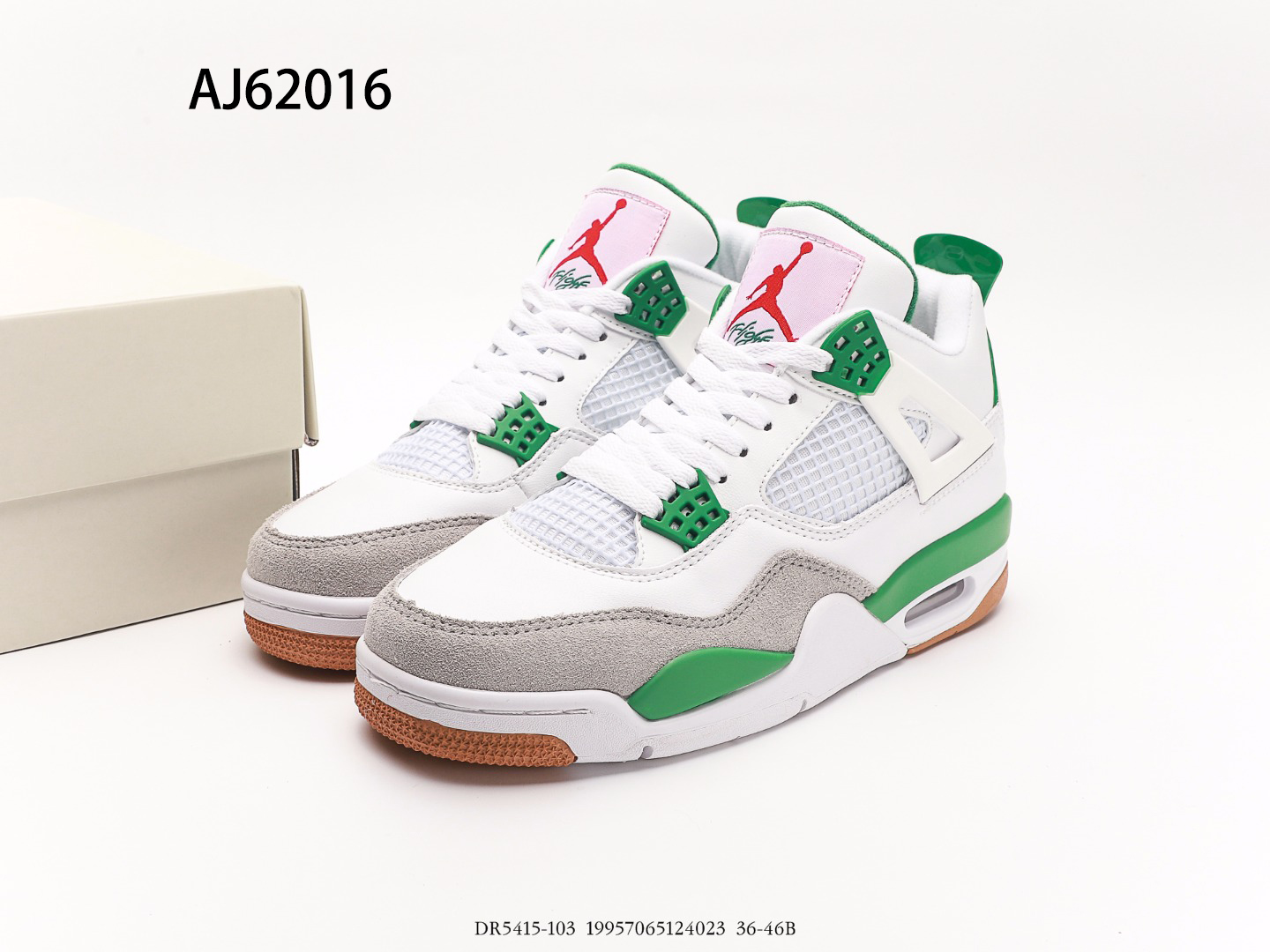 Air Jordan $75 gallery