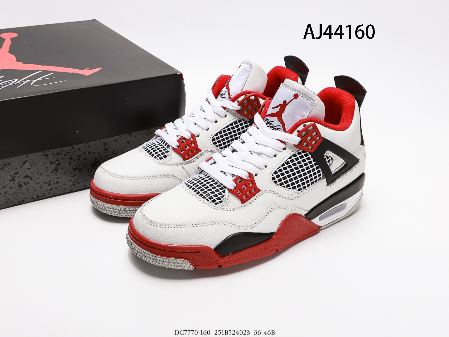 Air Jordan $75 gallery