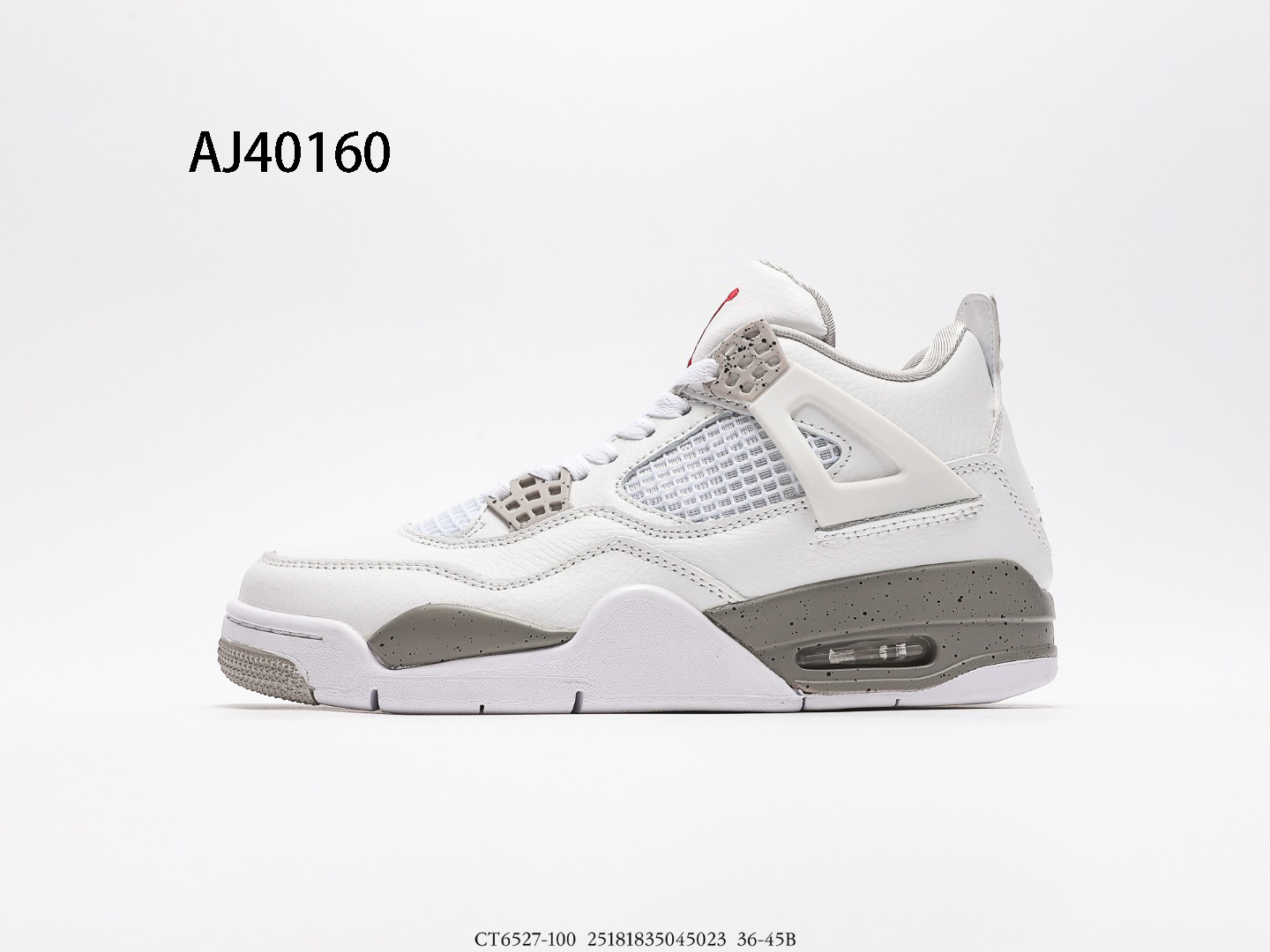 Air Jordan $75 gallery