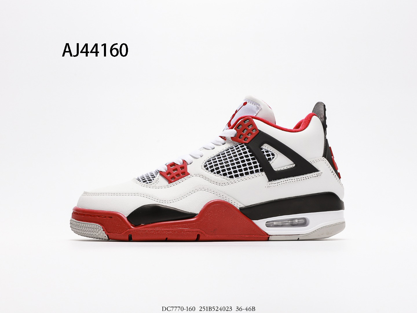 Air Jordan $75 gallery