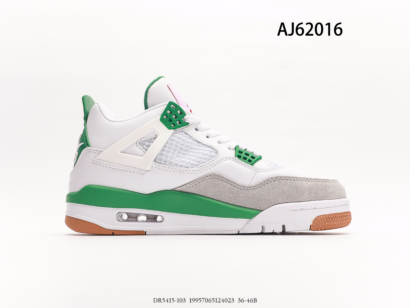 Air Jordan $75 gallery