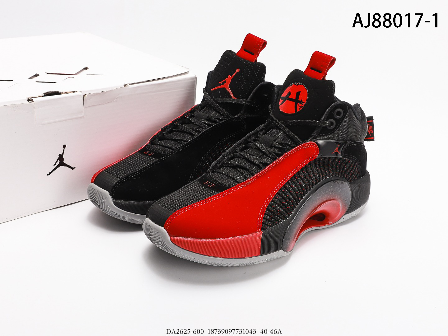 Air Jordan $78 gallery