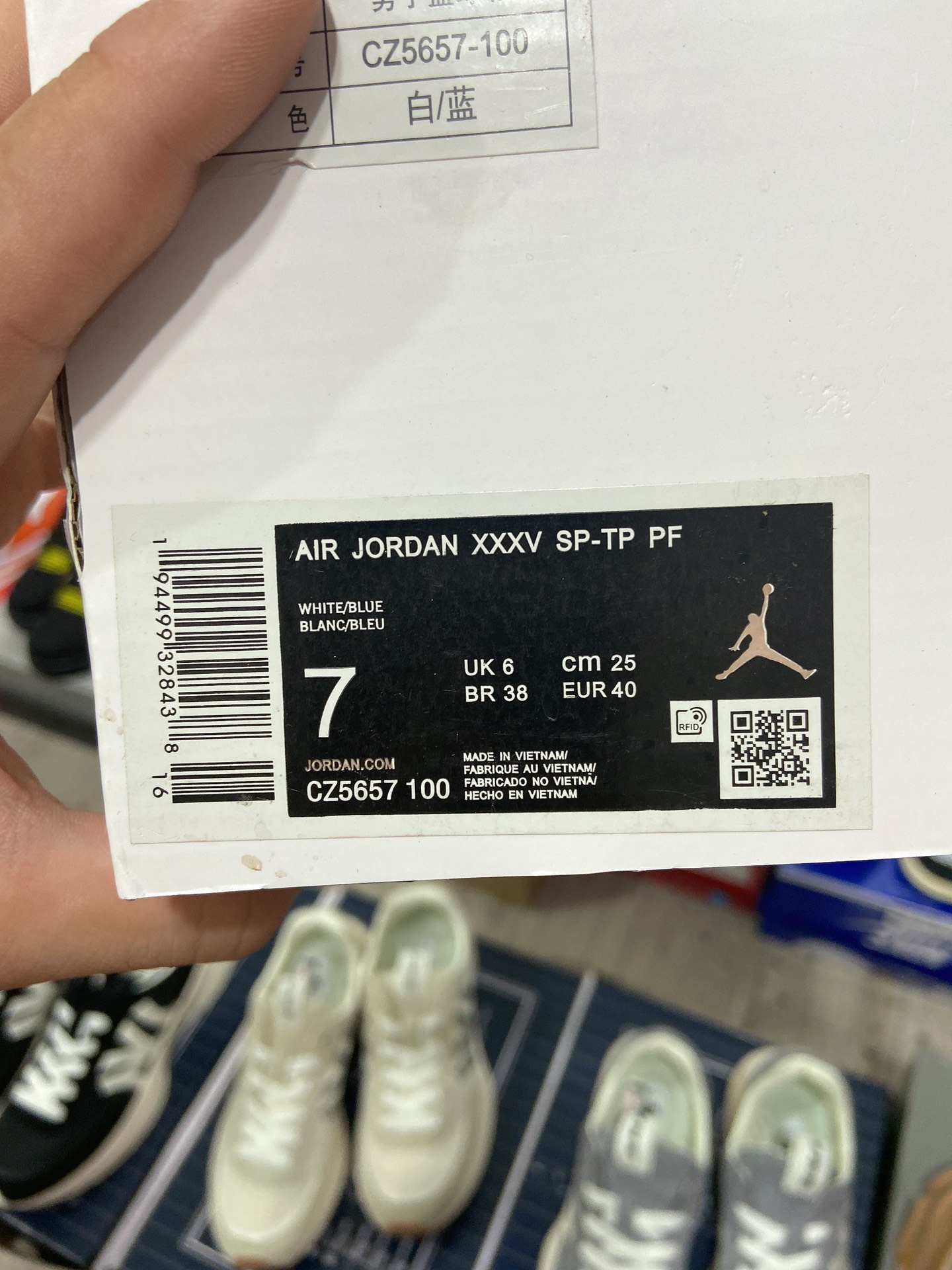 Air Jordan $78 gallery