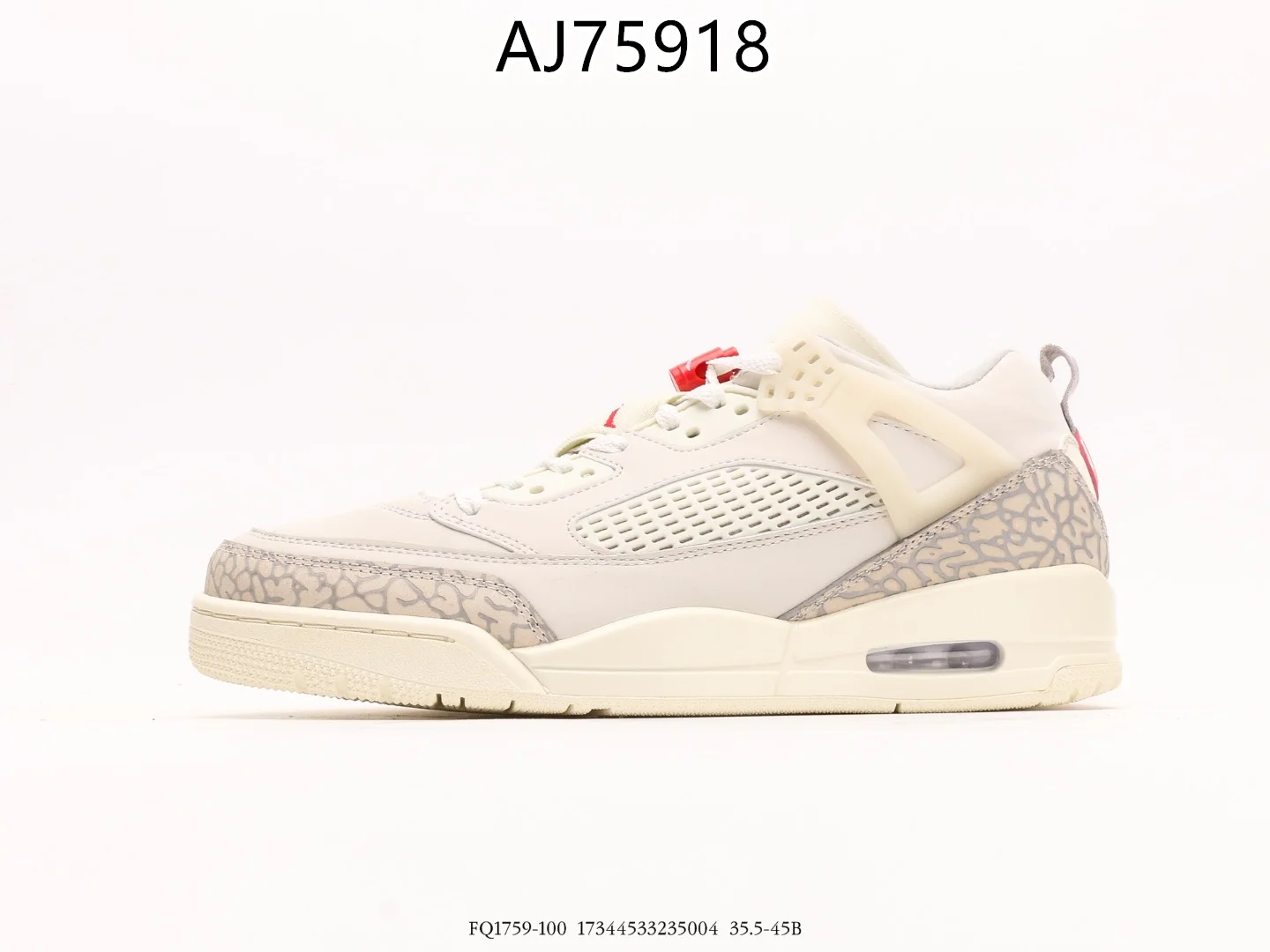 Air Jordan $79 gallery