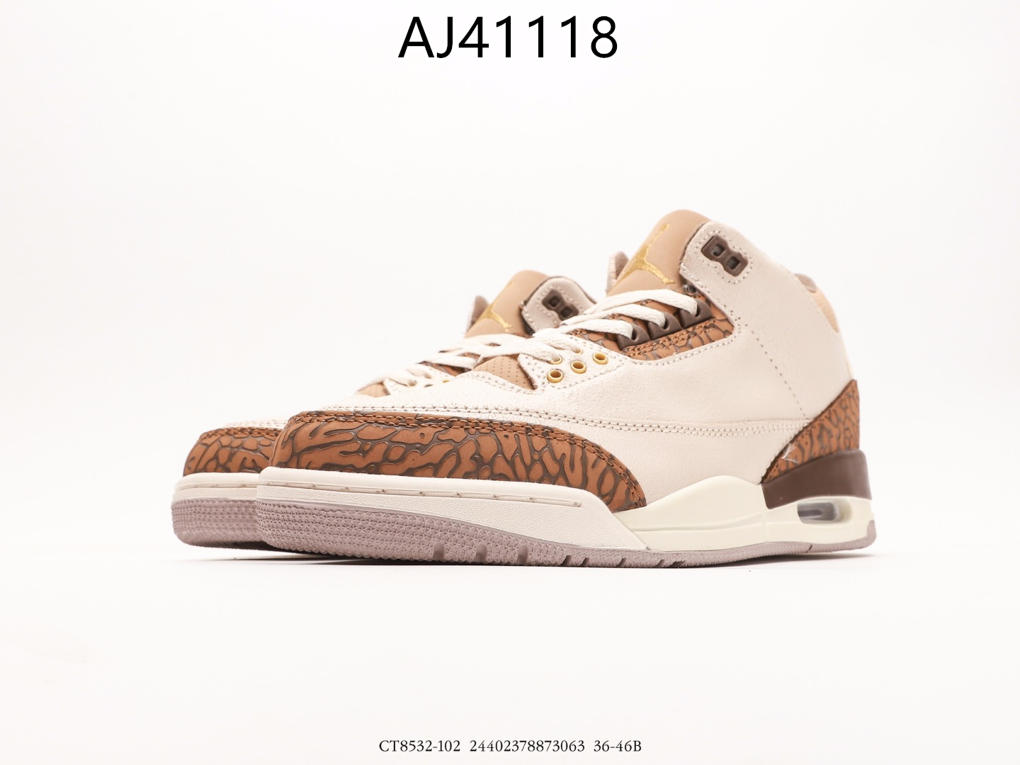 Air Jordan $79 gallery