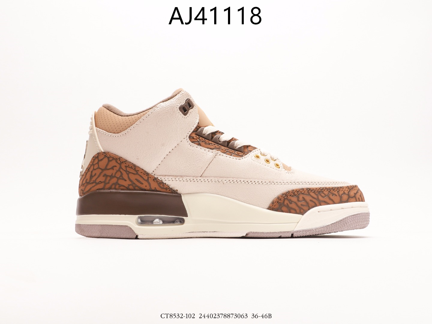 Air Jordan $79 gallery