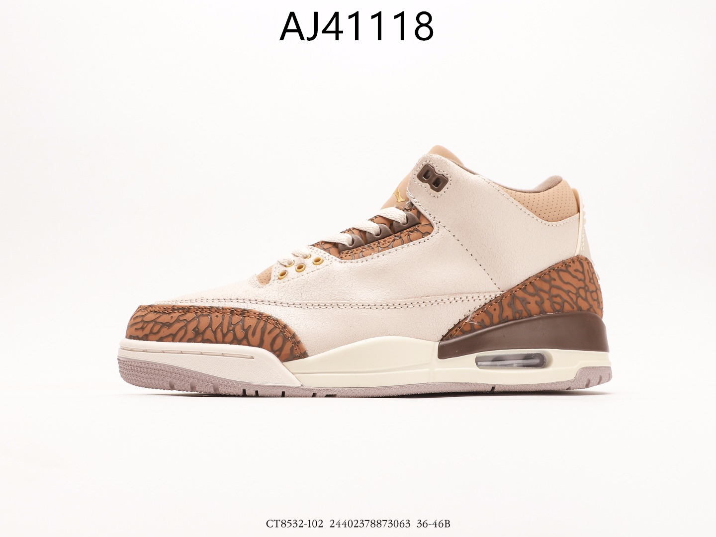 Air Jordan $79 gallery