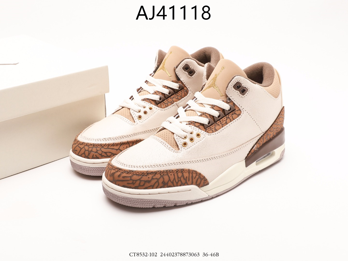 Air Jordan $79 gallery