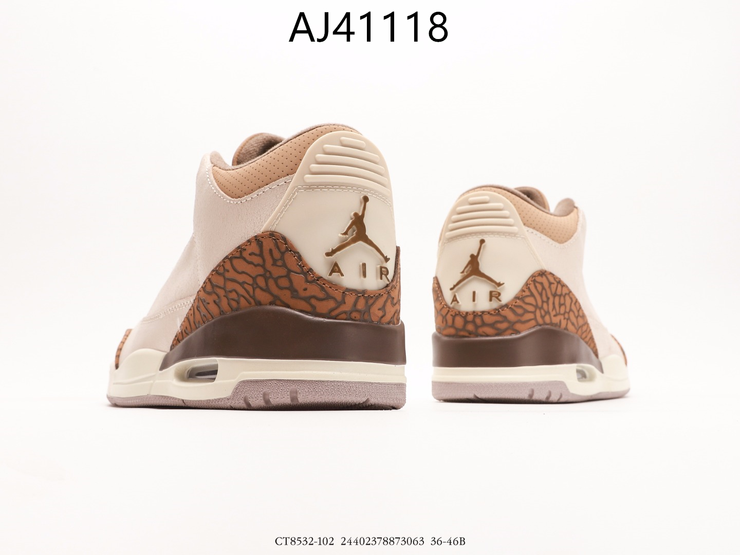 Air Jordan $79 gallery