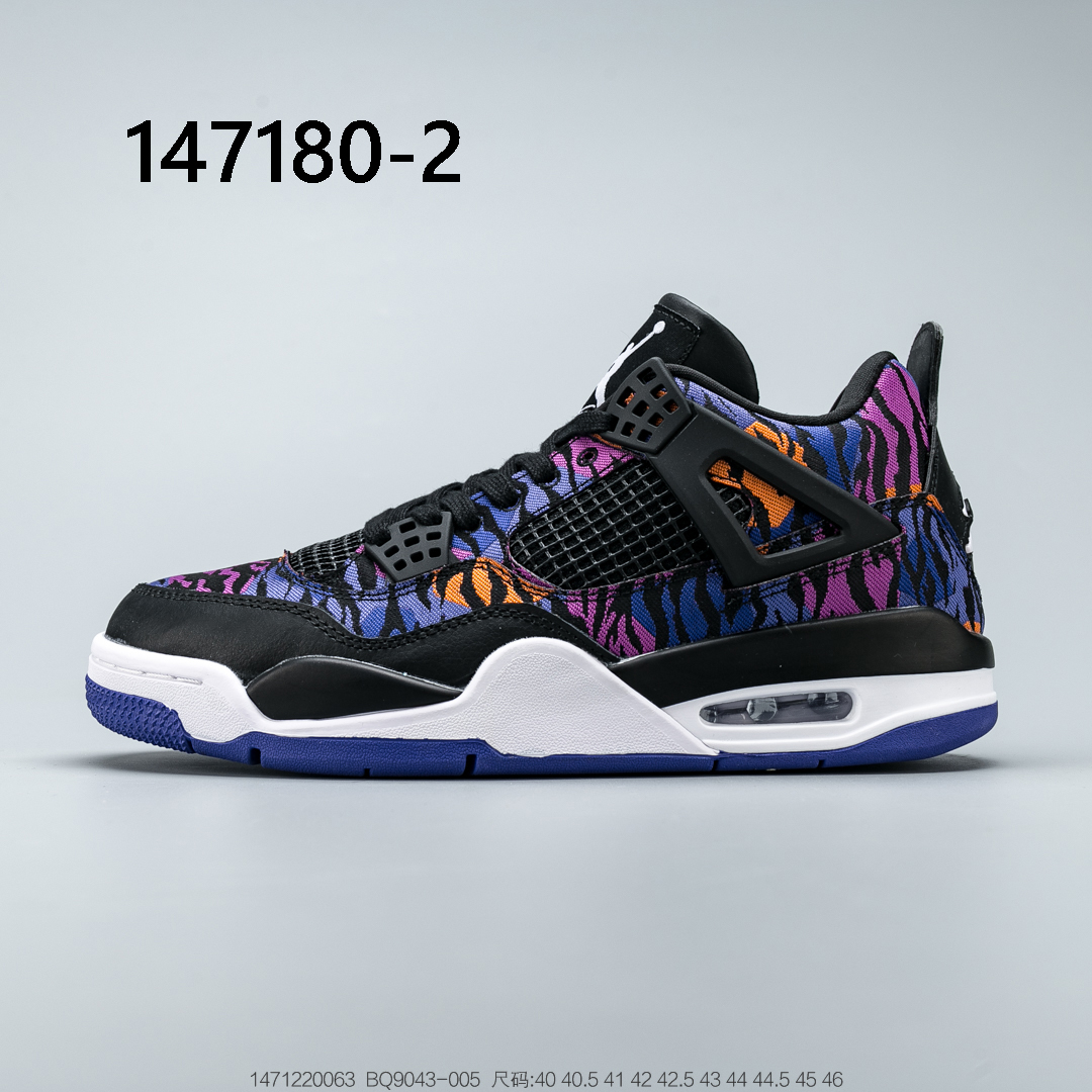 Air Jordan $80 gallery