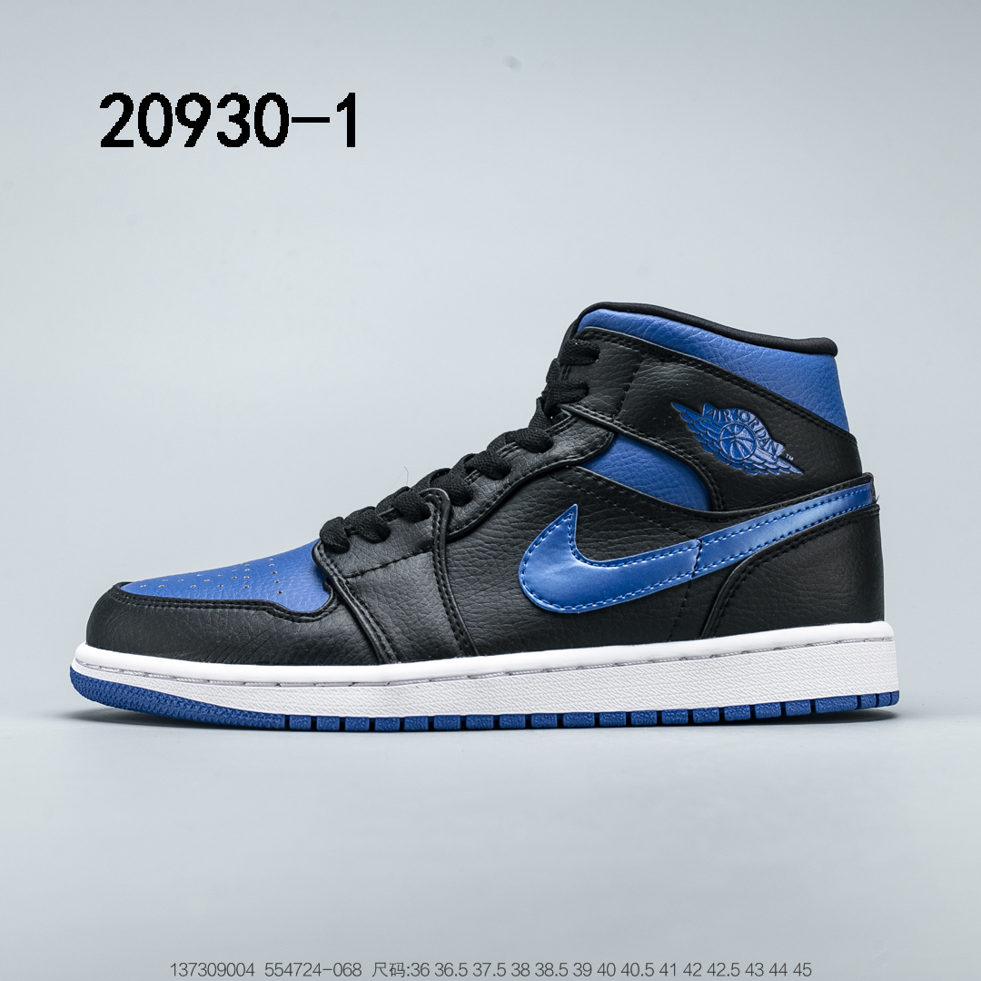 Air Jordan $82 gallery