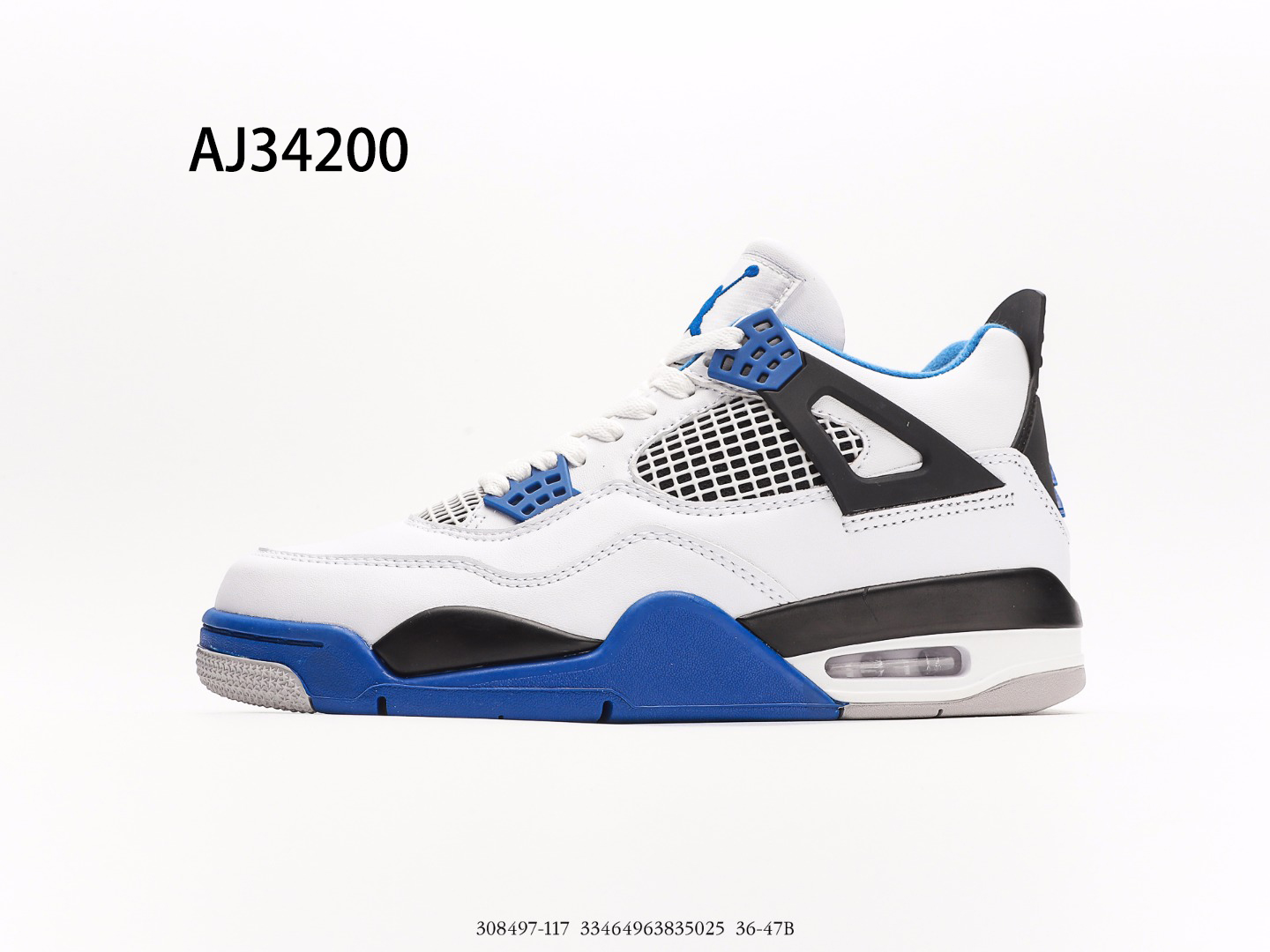 Air Jordan $86 gallery