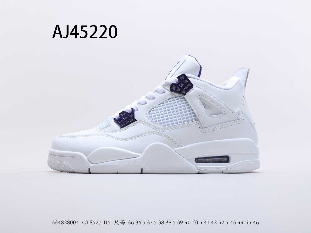 Air Jordan $87 gallery