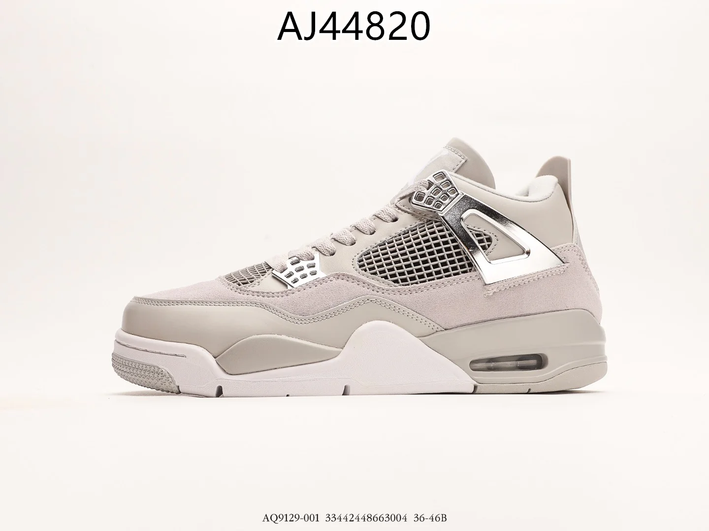 Air Jordan $87 gallery