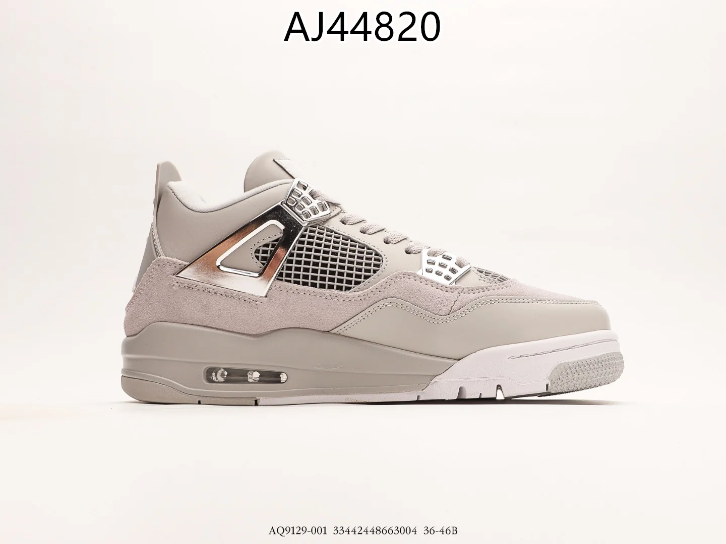 Air Jordan $87 gallery