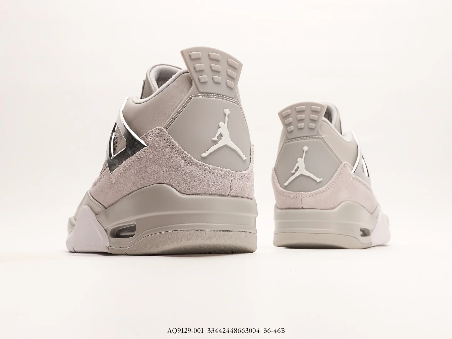 Air Jordan $87 gallery