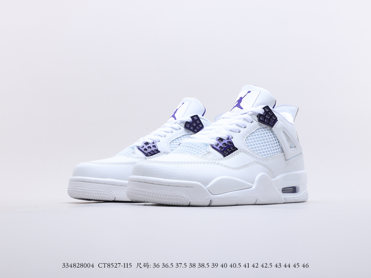 Air Jordan $87 gallery