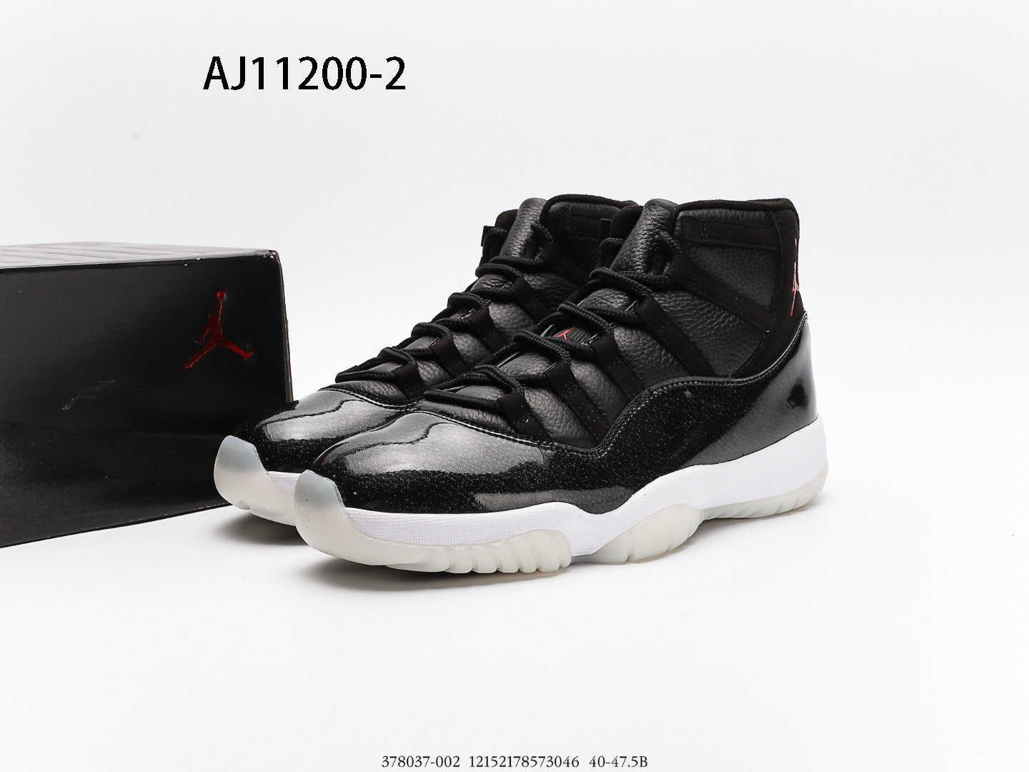 Air Jordan $87 gallery