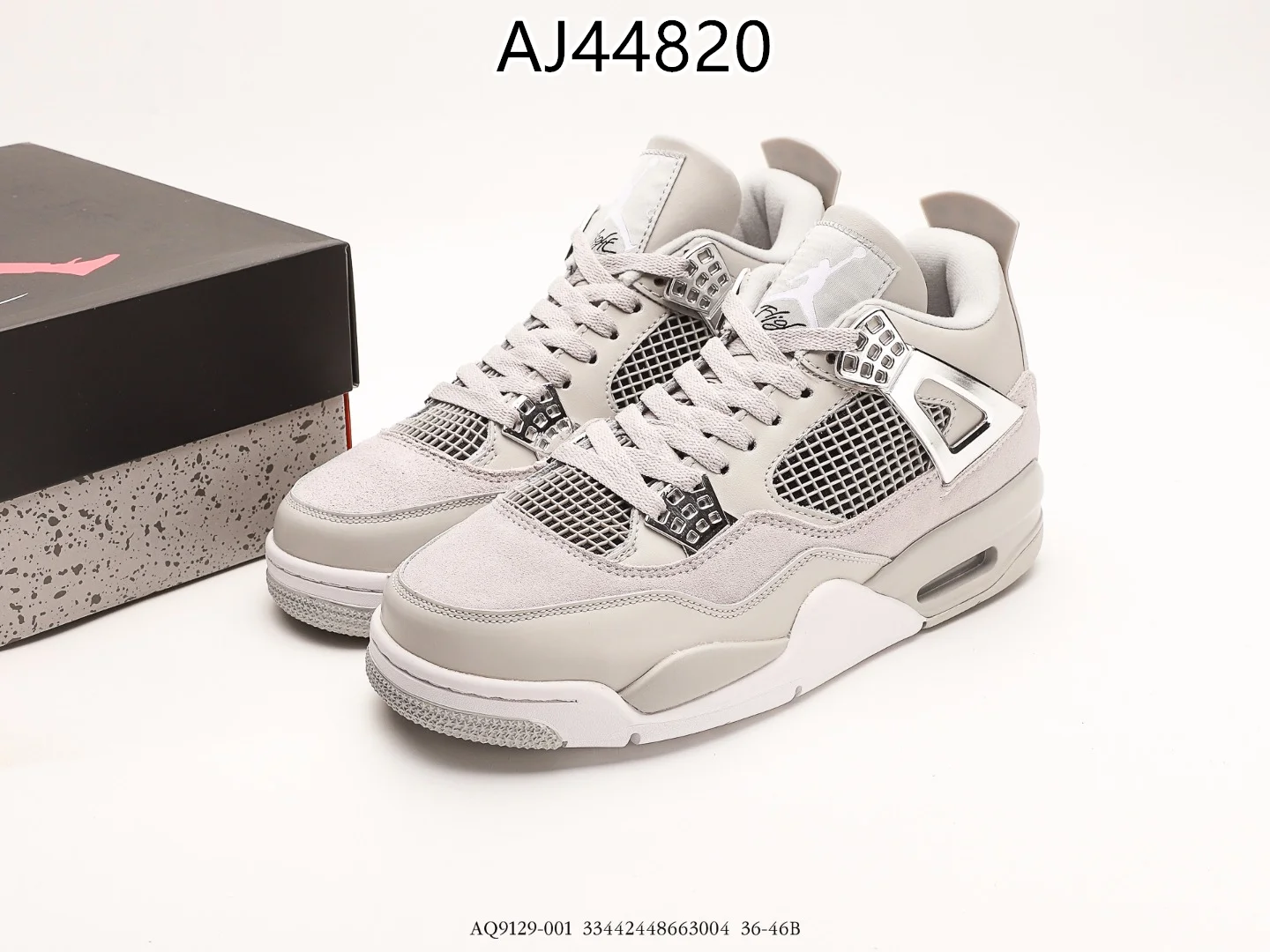 Air Jordan $87 gallery