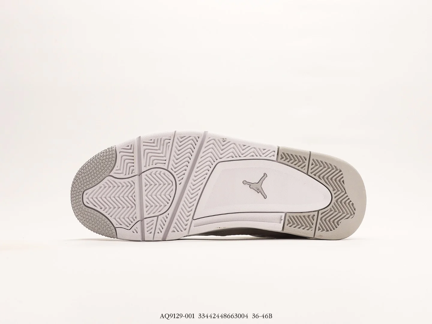 Air Jordan $87 gallery