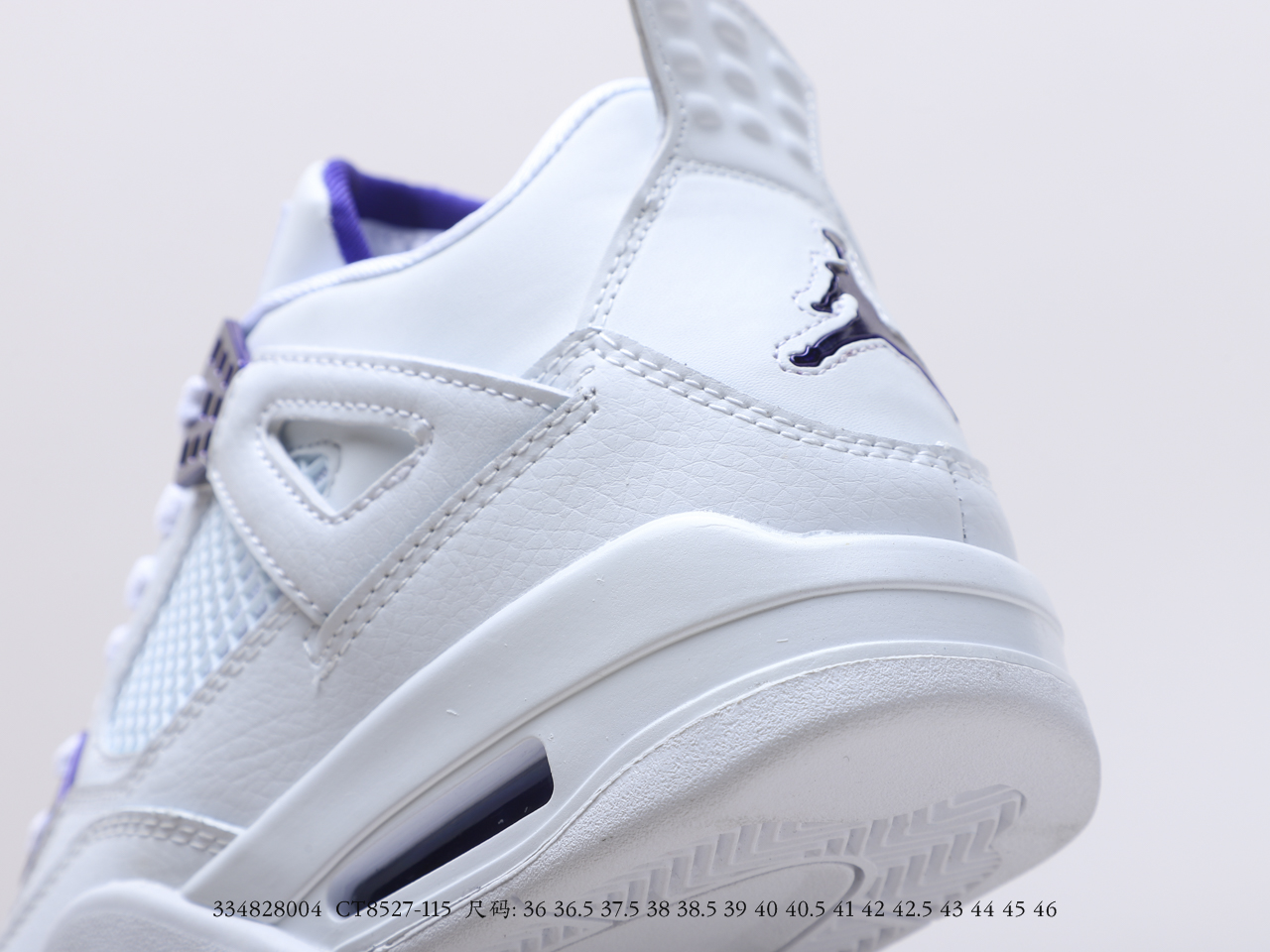 Air Jordan $87 gallery