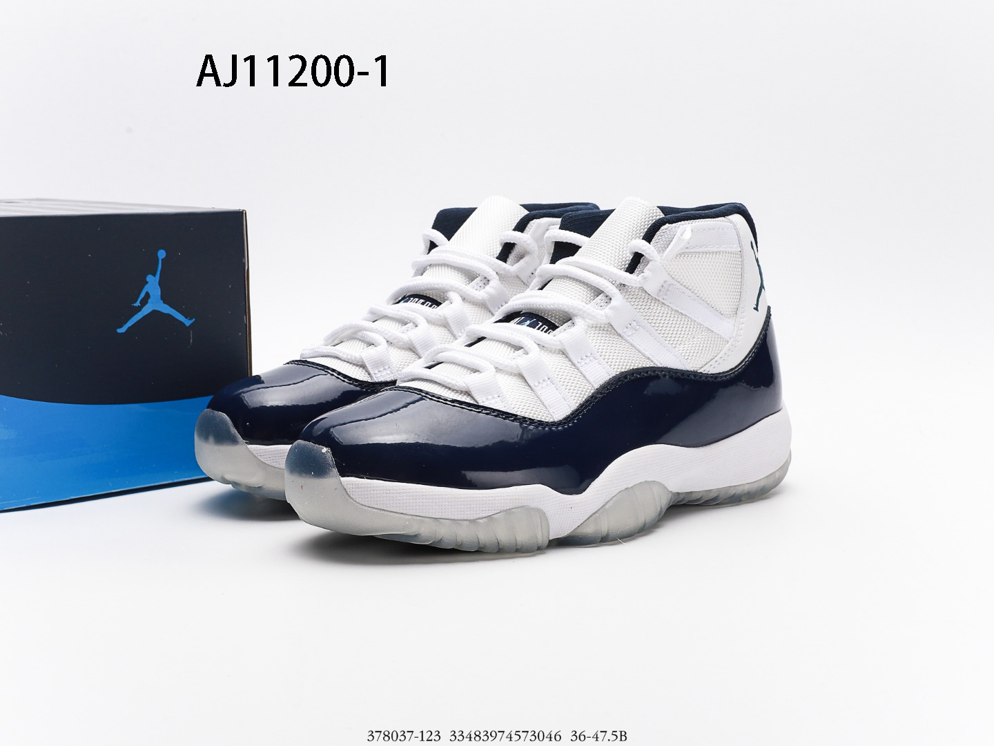 Air Jordan $87 gallery