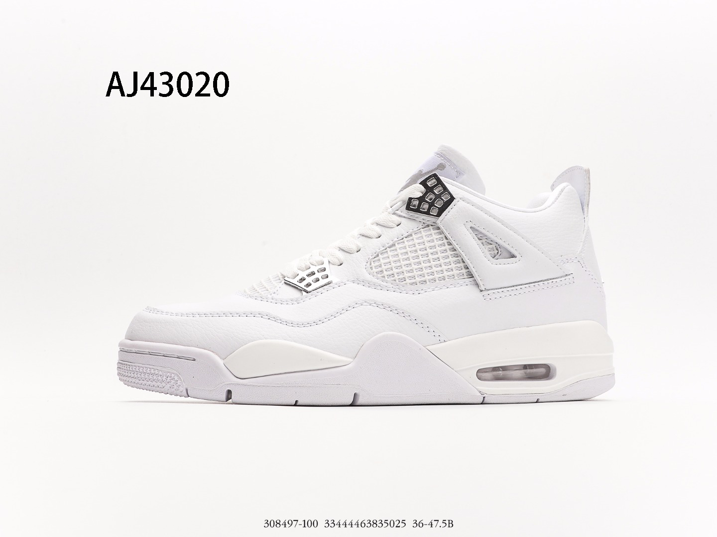 Air Jordan $87 gallery