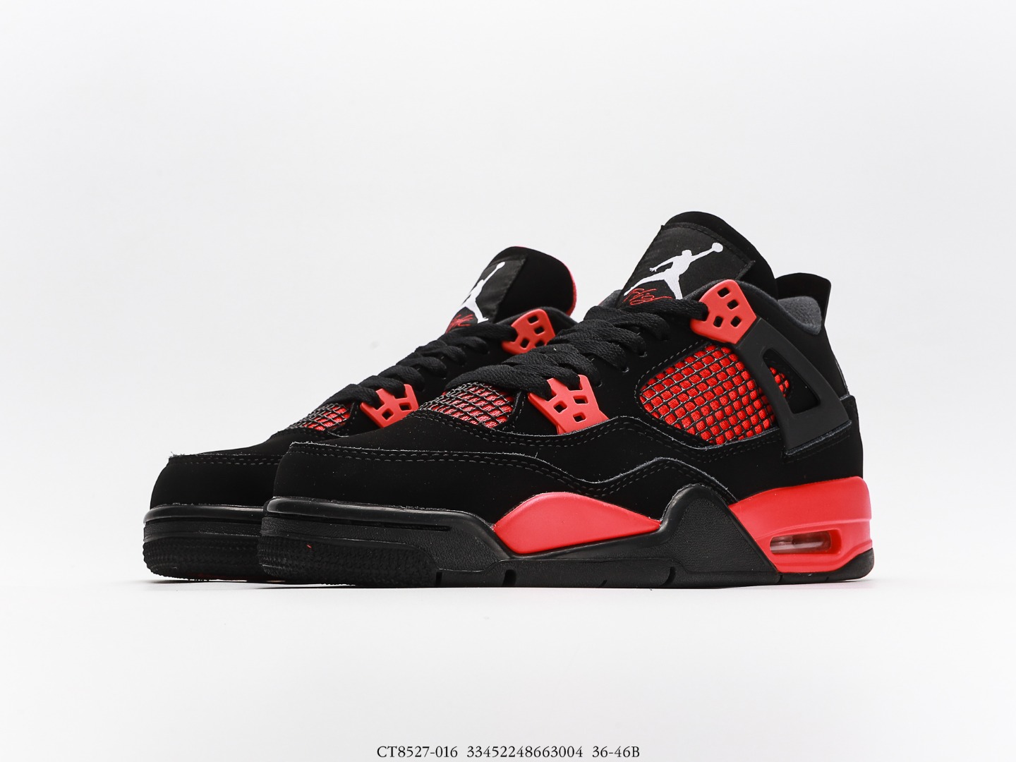 Air Jordan $88 gallery