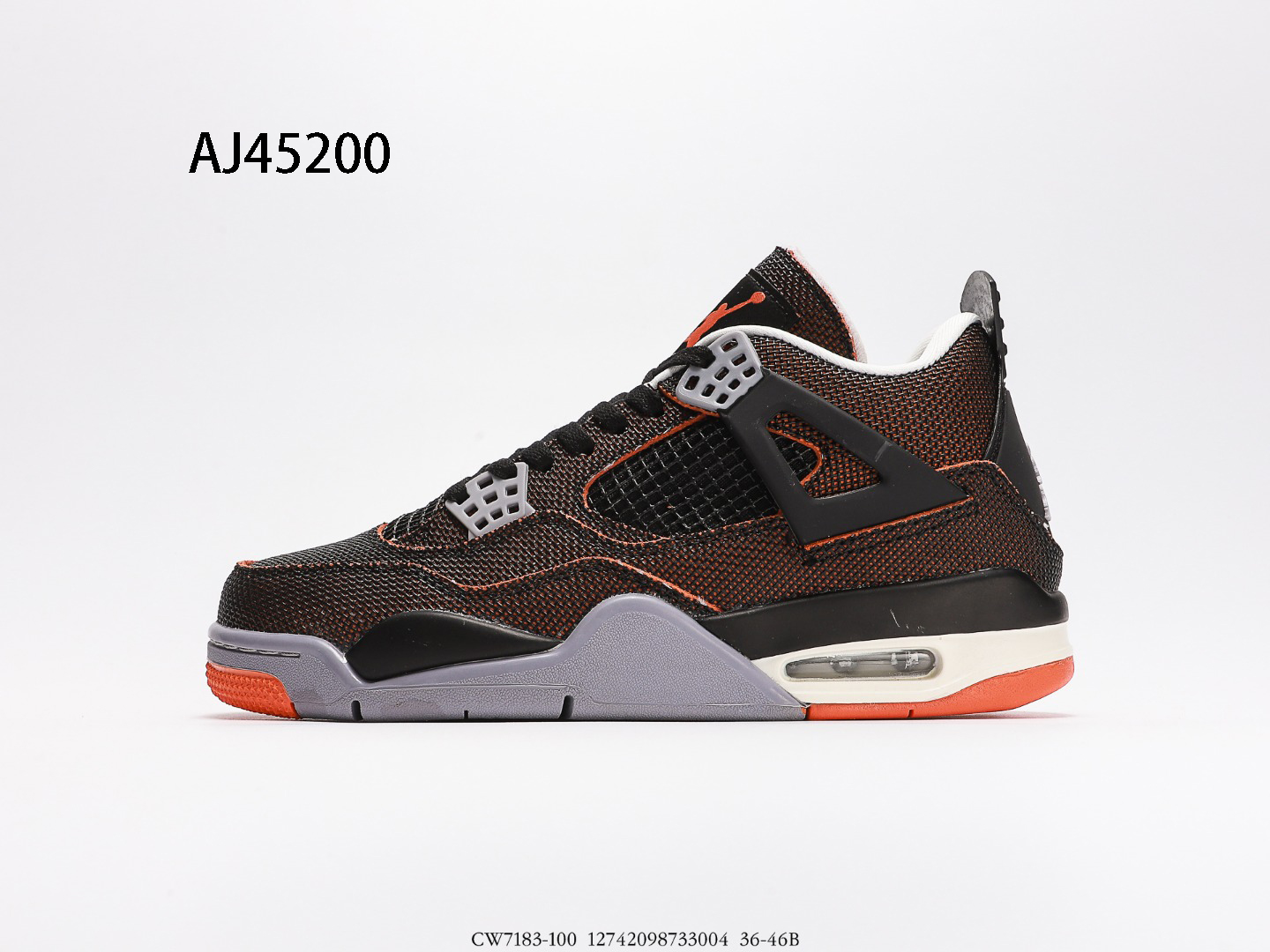 Air Jordan $88 gallery