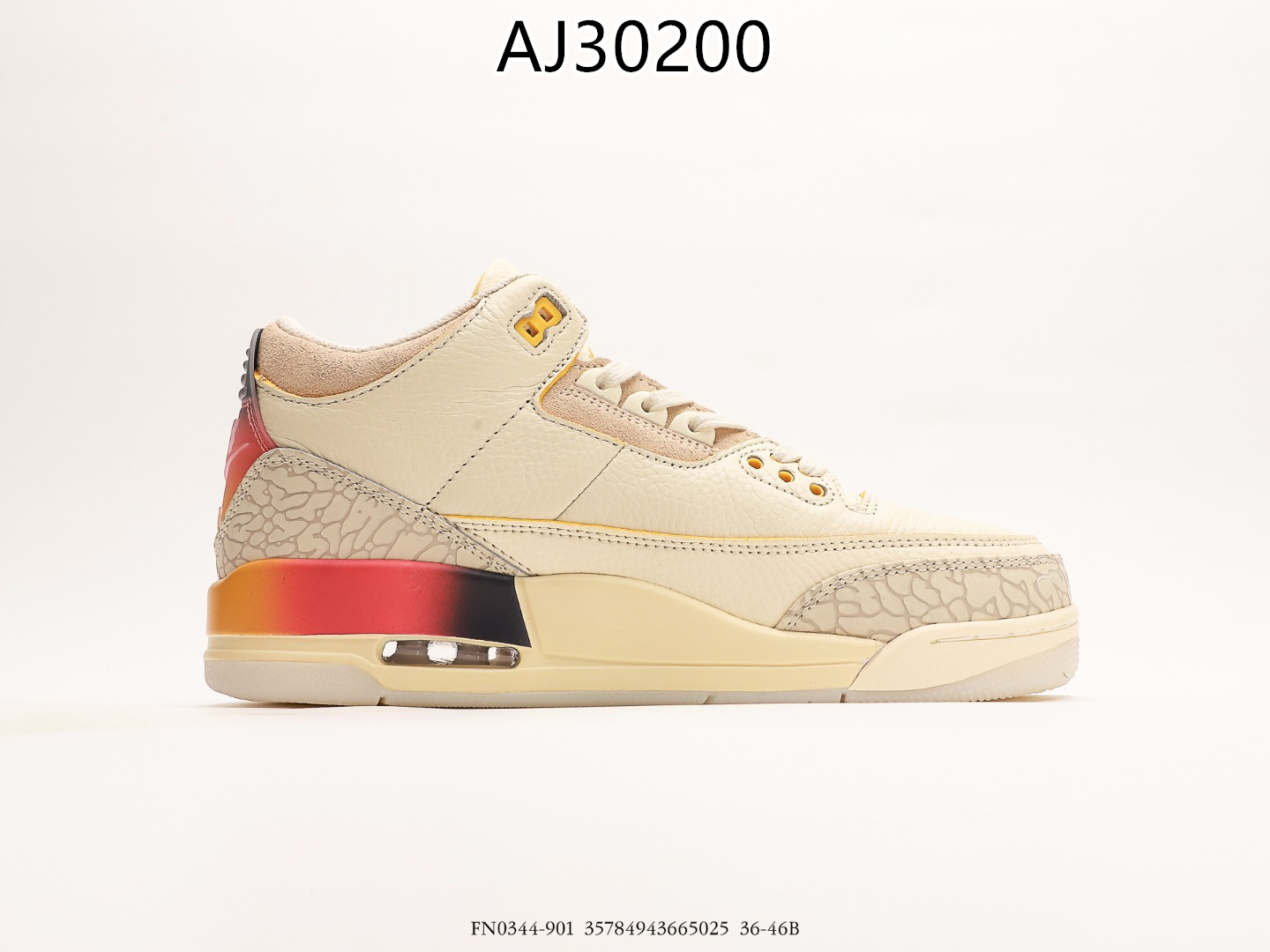 Air Jordan $88 gallery