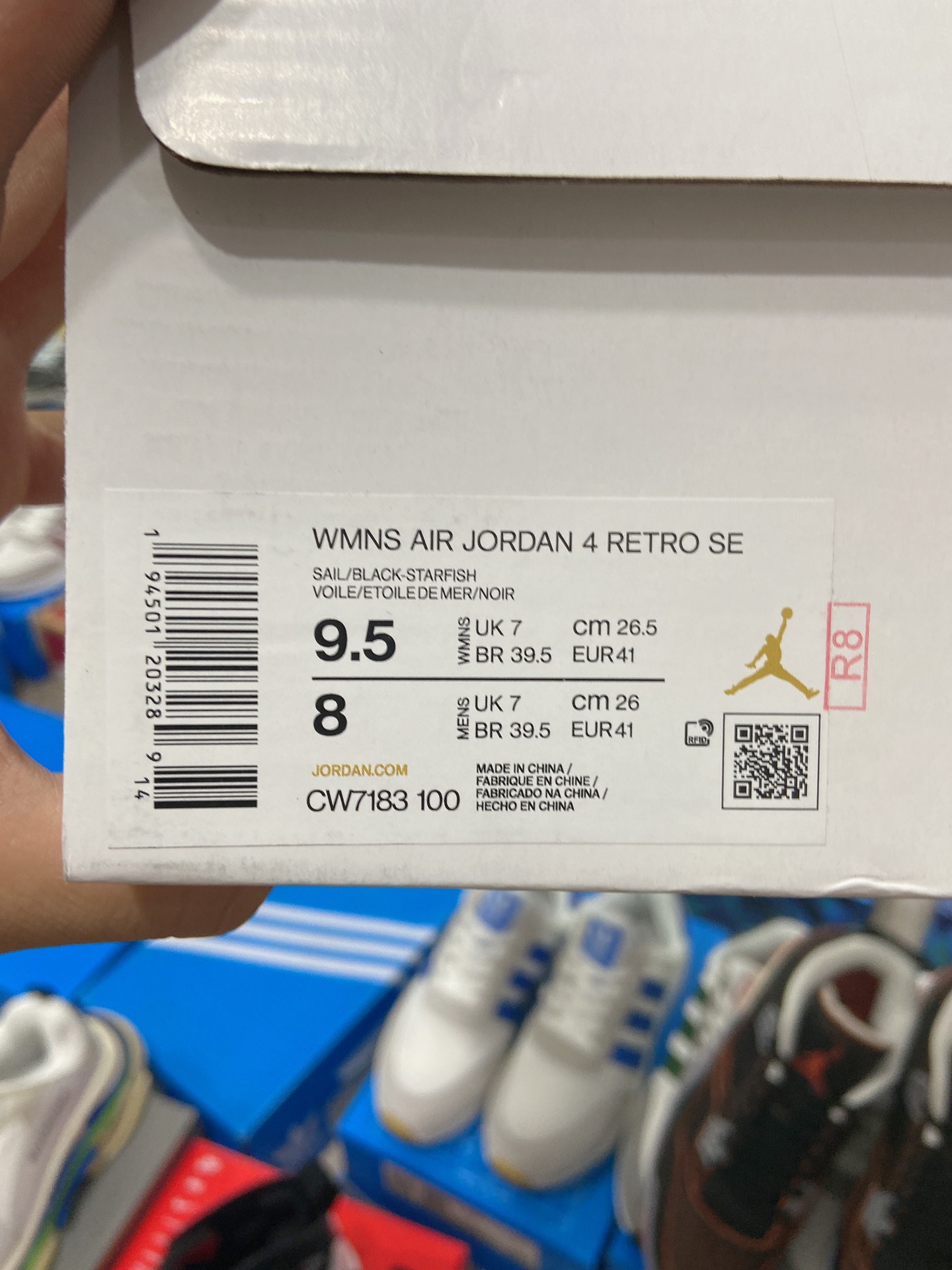 Air Jordan $88 gallery