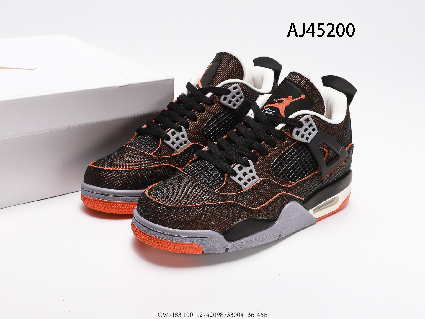 Air Jordan $88 gallery