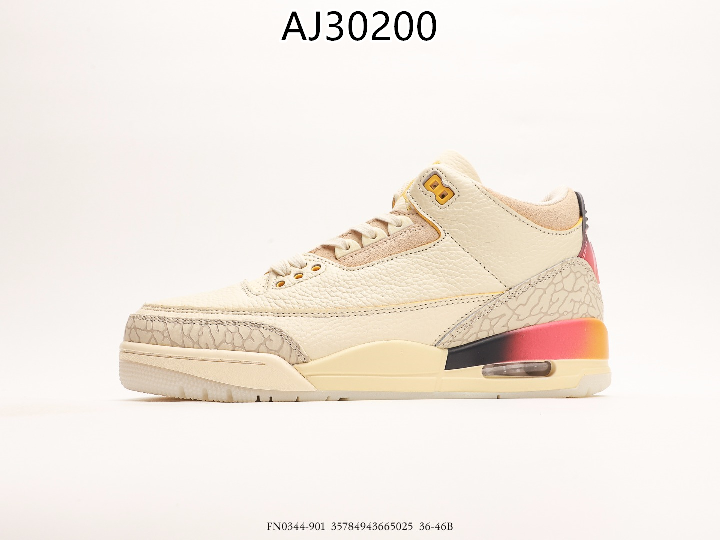 Air Jordan $88 gallery