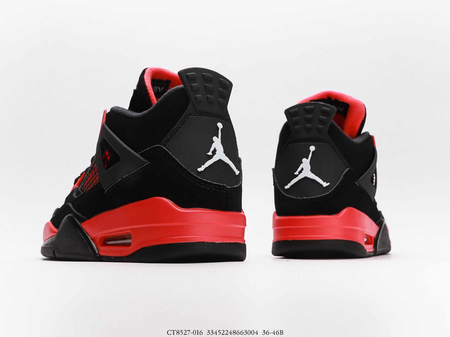 Air Jordan $88 gallery