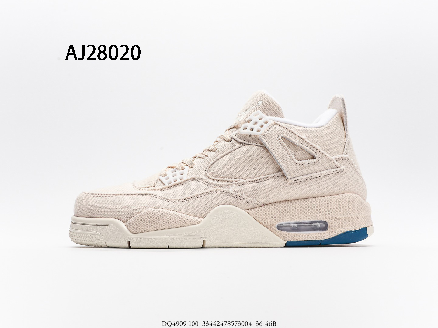 Air Jordan $88 gallery