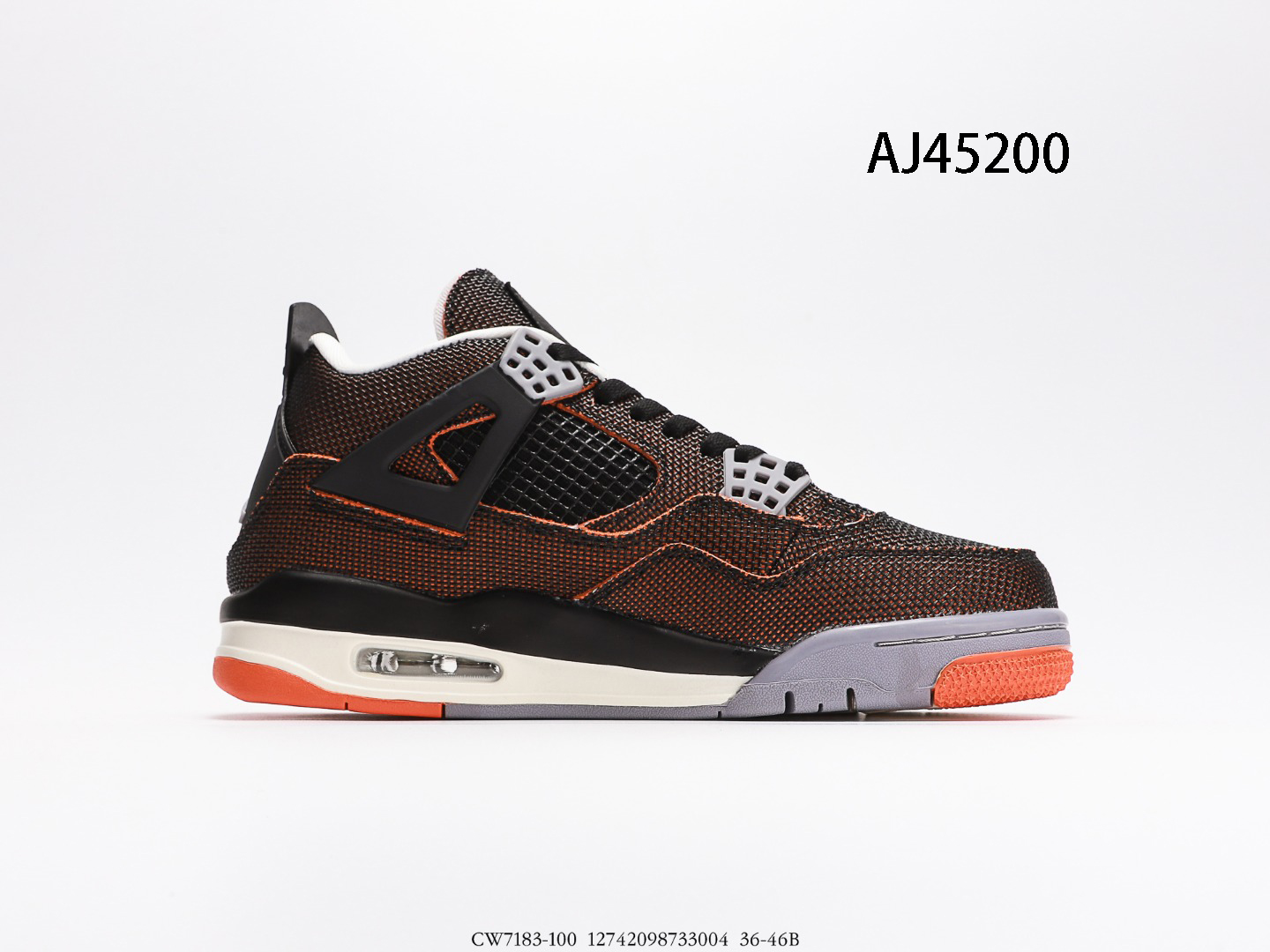 Air Jordan $88 gallery