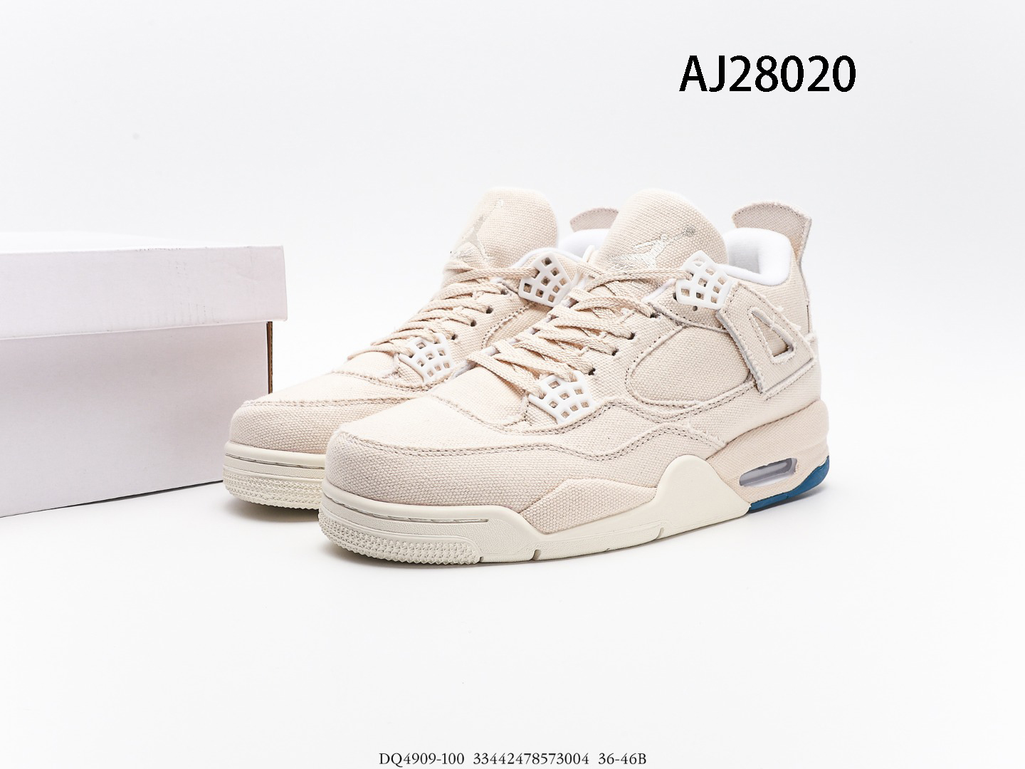 Air Jordan $88 gallery