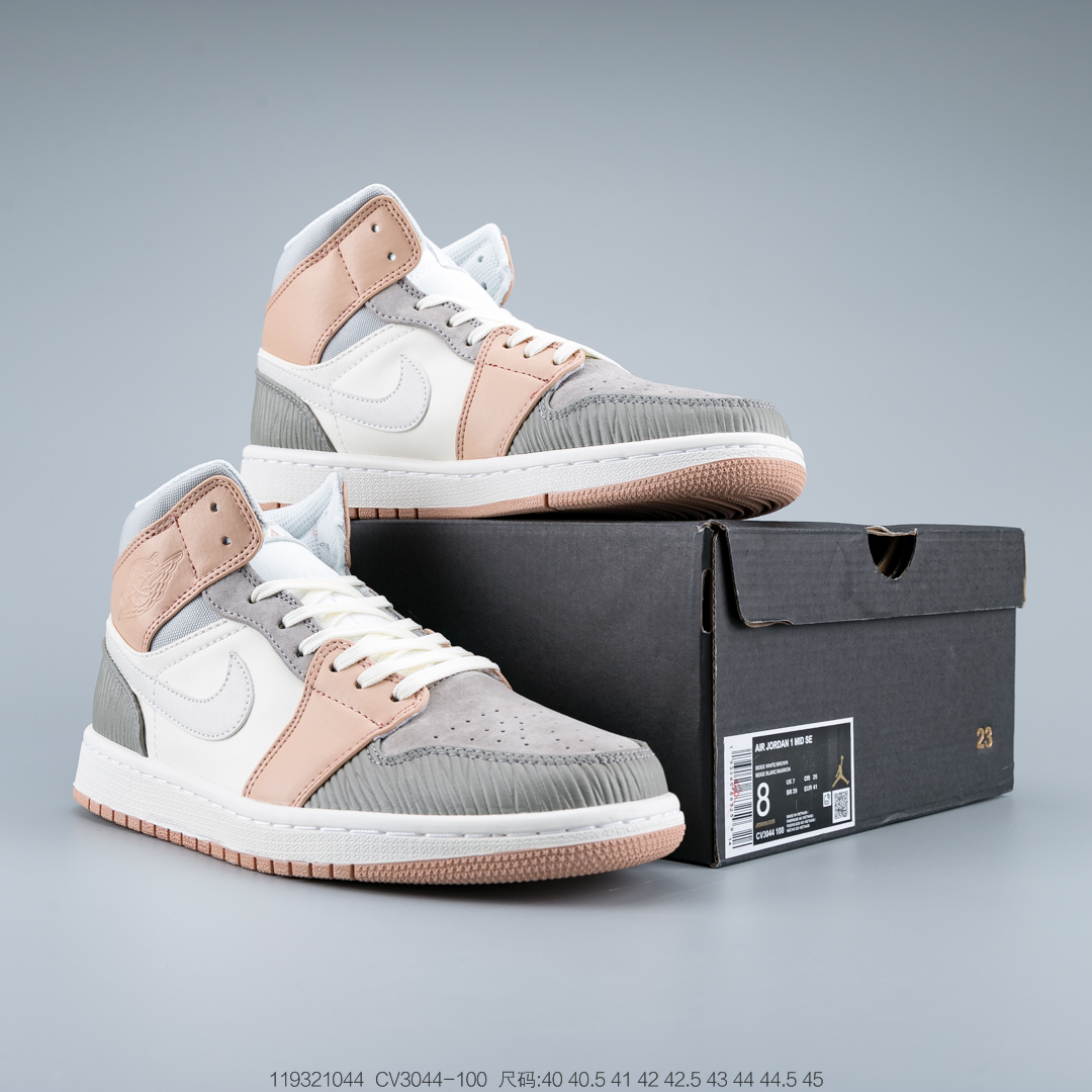 Air Jordan $91 gallery