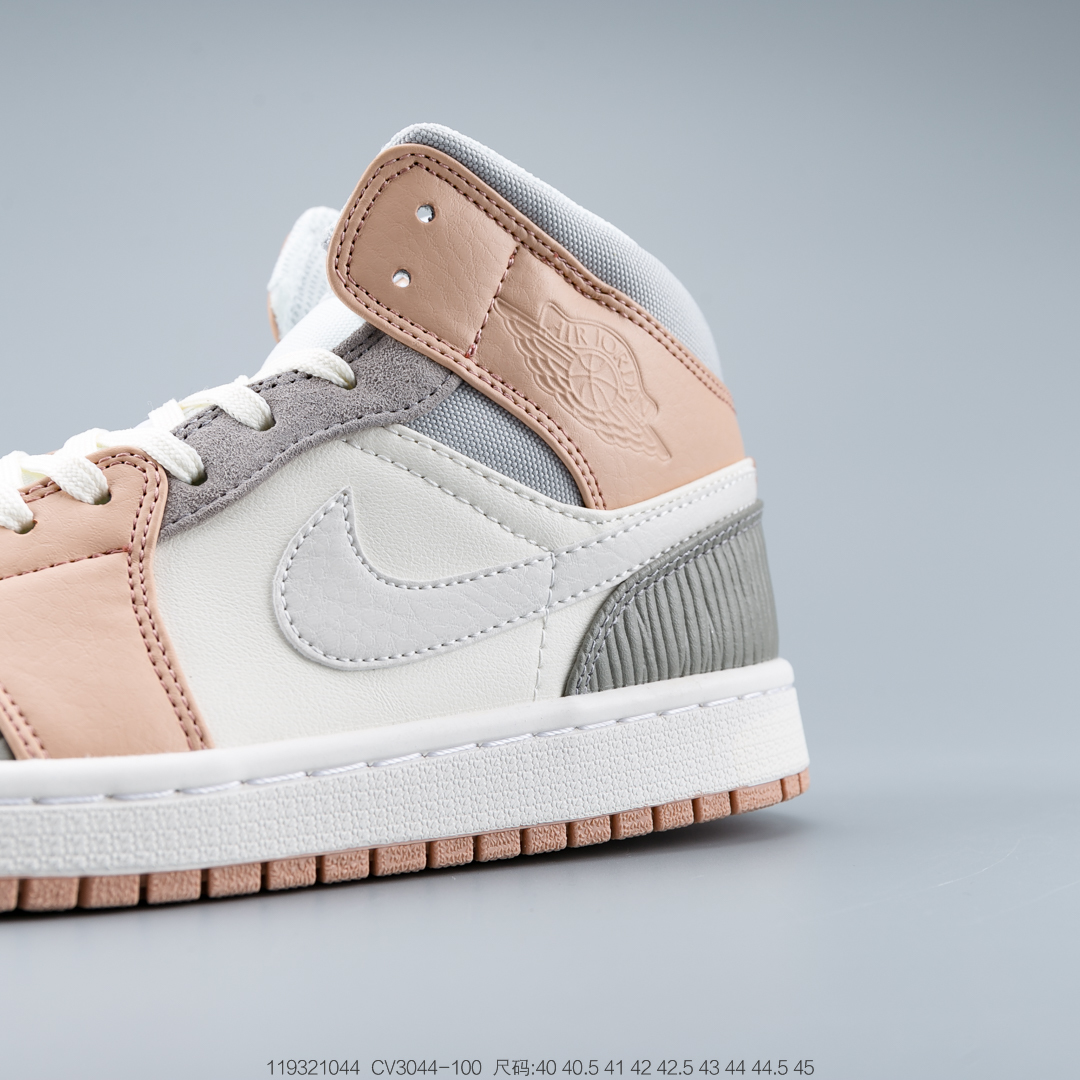 Air Jordan $91 gallery