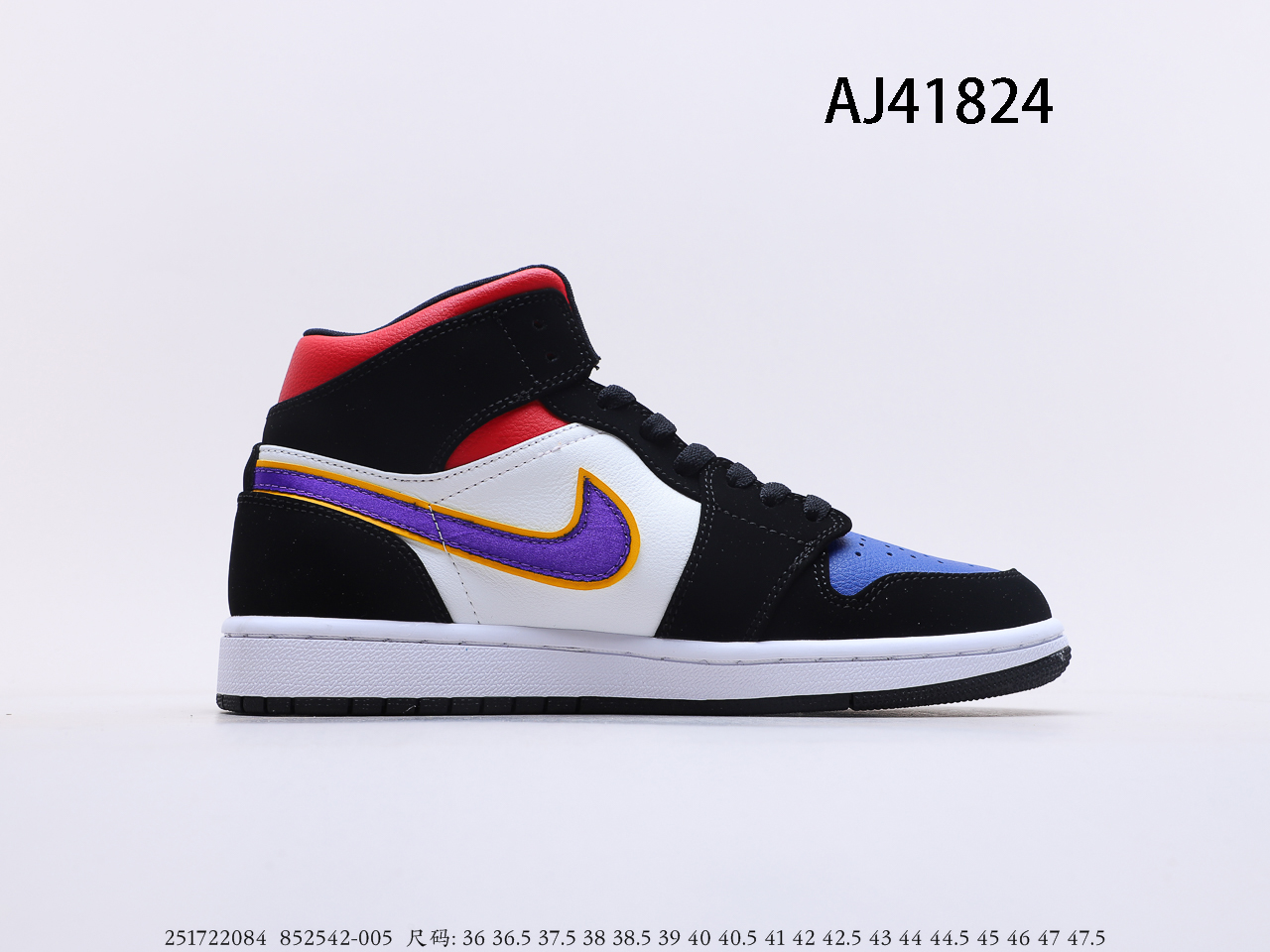 Air Jordan $96 gallery