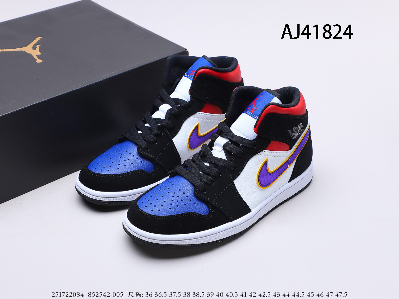 Air Jordan $96 gallery