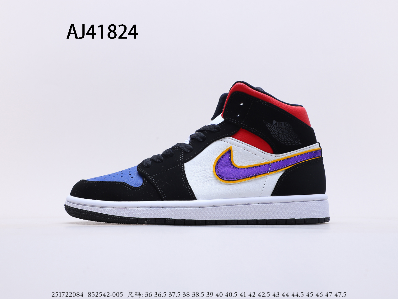 Air Jordan $96 gallery