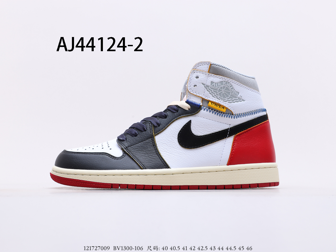 Air Jordan $96 gallery