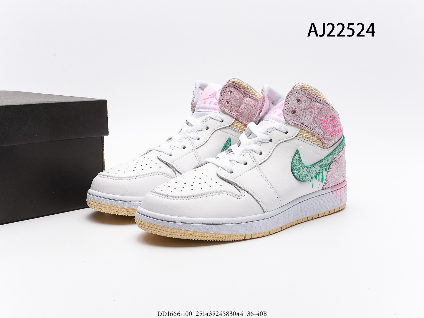 Air Jordan $97 gallery