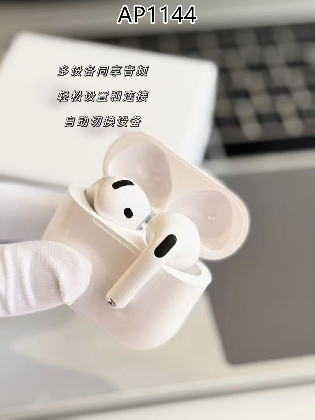 Airpods 4 $54 gallery